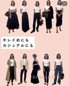 sorm'86 star 新品未使用 2025年最新】sorm'86の人気アイテム - メルカリ