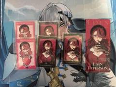 エデン組 4th Anniversary レイン・パターソン 特典付き