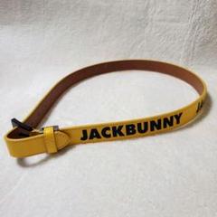 【Jack Bunny!】 ジャックバニー ベルト 黄色♥️普段使い 可愛い