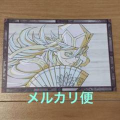 2025年最新】ufotableダイニング wチャンスの人気アイテム