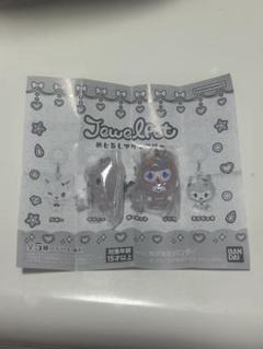 新品未使用　ジュエルペットめじるしアクセサリー