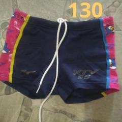 KTV Mizuno 水着 130サイズ