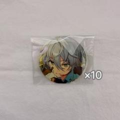 あんスタ カンナ コレクション缶バッジ Mar 10個セット