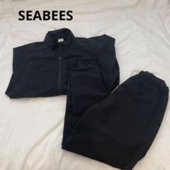 美品】SEABEES ブラック セットアップ L ノームコア cityboy