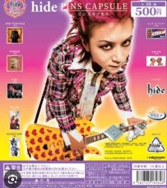 Lemoned headwax mca hide 当時物 グッズ ヒデ hide_art201810.jpg?impolicy=lt