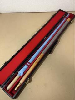 ビリヤードキューハードケース付き ビリヤード キュー RIEPER CO ケース付き - メルカリ
