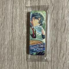 新品★あんスタ★Knights★瀬名泉★ロング缶バッジ★2点セット 2025年最新】ロングカン 瀬名泉の人気アイテム - メルカリ