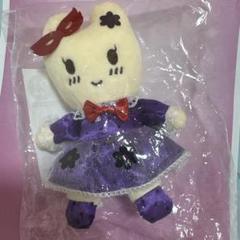 マロンクリーム　ぬいぐるみチャーム賞　サンリオ　ハロウィーン マロンクリーム☘️サンリオキャラクター大賞 マスコット 2024