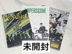 IZ*ONE アルバム　しい様　開封済み、未開封 izna アルバム N/a 2形セット 新品未開封 - メルカリ