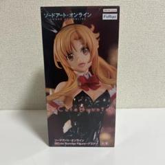 Amazon | BiCute Bunnies Figure ーアスナー SAO フィギュア