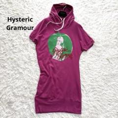 【入手困難⭐HYSTERIC GLAMOUR】黒　ピンク　ヒスベア　FREE HYSTERIC GLAMOUR]GUITAR GIRL メッシュキャップ/BLACK