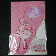 魔法少女まどか☆マギカ まどか アニプレックス20周年記念 アクリルスタンド