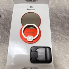 スマホリング バンカーリング 携帯用リング 落下防止 スタンド 鏡一体型