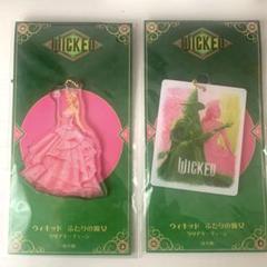 2025年最新】WICKEDの人気アイテム - メルカリ