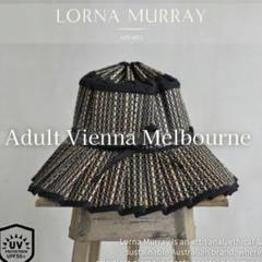 Rina　ローナマーレイ  Adult Vienna Antibes 2025年最新】ローナマーレイ viennaの人気アイテム - メルカリ