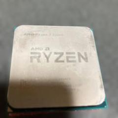 送料込み　Ryzen3 2200g 中古動作確認済 AMD Ryzen 3 2200G CPU - メルカリ