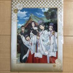 薬屋のひとりごと 神田明神 キャンパスアートボード 神田明神×薬屋のひとりごと】キャンバスアートボード – culcolle