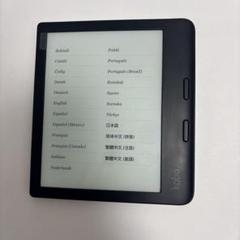 楽天Kobo libra2 リベラ2　本体のみ　中古品 楽天Kobo libra2 リベラ2 本体のみ 中古品 - メルカリ