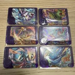 ポケモンフレンダ　スーパートレジャー　5枚セット