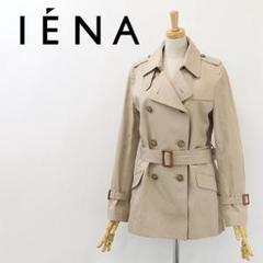 B5273■IENA イエナ ベルト コットン スプリング トレンチ コート