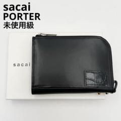 sacai × PORTER 長財布 19-01984M ブラック ナイロン 2025年最新】sacai porter 財布の人気アイテム - メルカリ