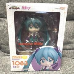 初音ミク ねんどろいど シンカリオン 発音ミク ねんどろいど 発音ミク
