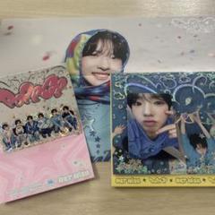 NCTWISH poppop photobookver. サクヤ トレカ セット