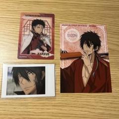 家庭教師ヒットマン REBORN!ザンザス 3点セット