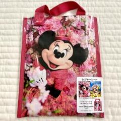 ディズニー イマジニングザマジック レジャーシート ミニー ディズニーリゾート
