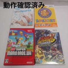 ニンテンドー wii　マリオ/マリオコレクション/スポーツ/ストライカーズ