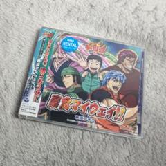 トリコ CD3枚セット 2025年最新】トリコ cd シングルの人気アイテム - メルカリ