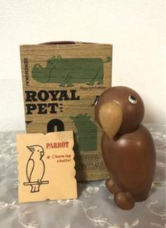 ミントさん専用　ベルメゾン ロイヤルペット　13体セット 美品 千趣会 木製人形 動物 こけし ロイヤルペット ベルメゾン