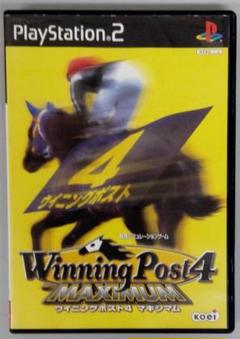 PS2　ウイニングポスト4マキシマム