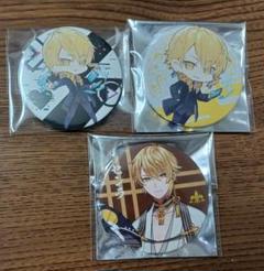 センラ 缶バッジ ひきフェス まとめ After the Rain on X: 