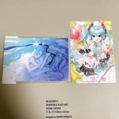【ポストカード付き】The 世界一展 初音ミク KEI クリアファイル 2025年最新】初音ミク KEIの人気アイテム - メルカリ