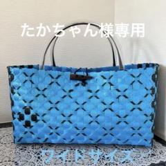 PPバントプラカゴバック⑩