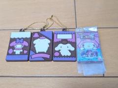 キャラパキ サンリオ ガチャガチャ ラバーマスコット まとめ売り ミニチュア