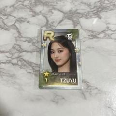 2025年最新】twice ツウィ ssjypの人気アイテム - メルカリ