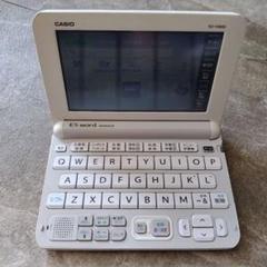 その他 EX-WORD XD-Y4800 Amazon.com: Casio XD-Y4800 EX-WORD Electronic Dictionary