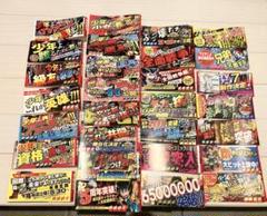 僕のヒーローアカデミア　1〜14巻セット【帯付き美品】 僕のヒーローアカデミア 1〜14巻セット おまけ付き - メルカリ