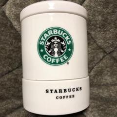 2025年最新】スターバックス キャニスター 旧ロゴの人気アイテム