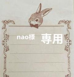 LOVOT✳ラボット服ハンドメイド✳ワンピースとリボン3セットおまとめ LOVOT ラボット服】白色のワンピース【ハンドメイド