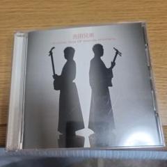 Another Side Of Yoshida Brothers