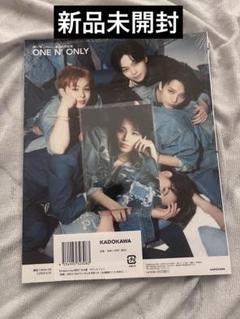 ONE Ｎ’ ONLY まとめ売り content_154314_7754b93f2240bca