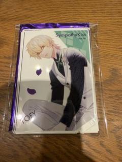 SympathyKiss シンキス YOFY バースデー アクスタ - メルカリ