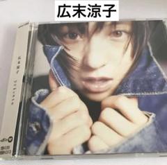 【美品】秘密 初回限定 ピクチャーディスク 広末涼子 美品】秘密 初回限定 ピクチャーディスク 広末涼子（広末涼子
