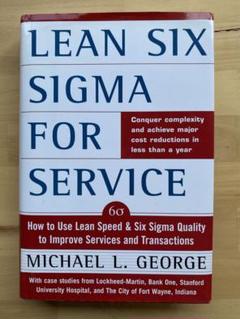 Lean Six Sigma For Service, M.L. George本
