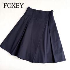 2025年最新】Foxey フレアスカートの人気アイテム - メルカリ