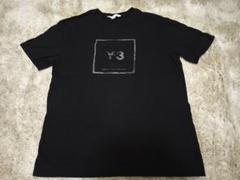 未使用 Y-3 adidas ロゴプリントTシャツ XS ネイビー ユニセックス 2025年最新】y-3 adidas Tシャツの人気アイテム - メルカリ