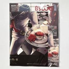 グランブルーファンタジー　非売品ポスターセット 2025年最新】グランブルーファンタジー ポスターの人気アイテム